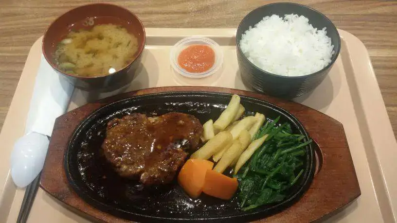 Gambar Makanan Wateishoku Yamakawaya 11