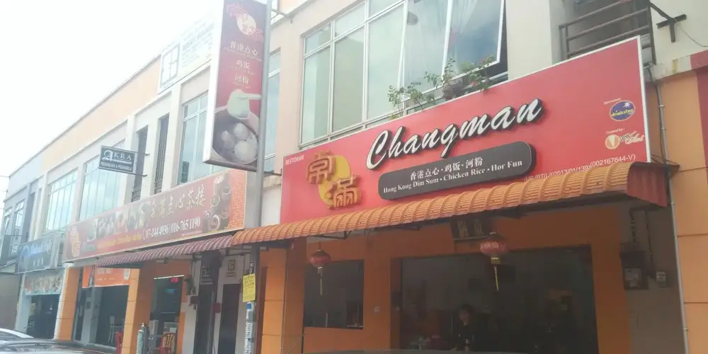 Restaurant Changman