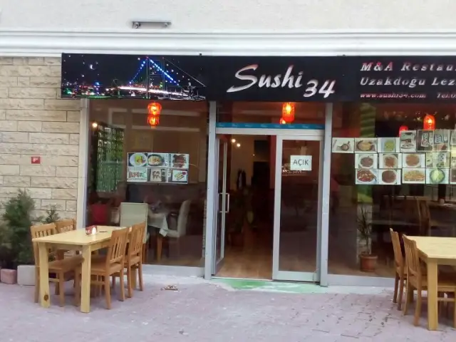 Sushi34'nin yemek ve ambiyans fotoğrafları 19