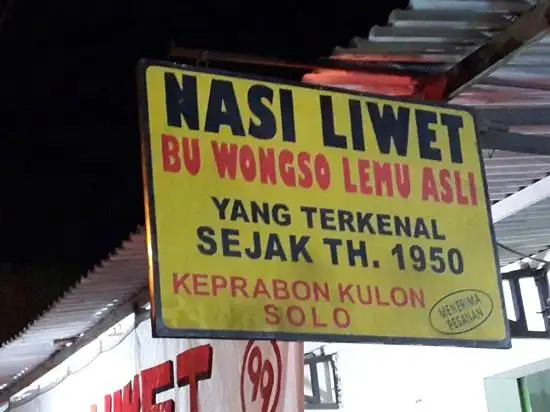 Gambar Makanan Nasi Liwet Bu Wongso Lemu 4