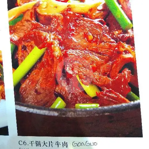 Gambar Makanan Mao Jia Cai, Gajah Mada 16