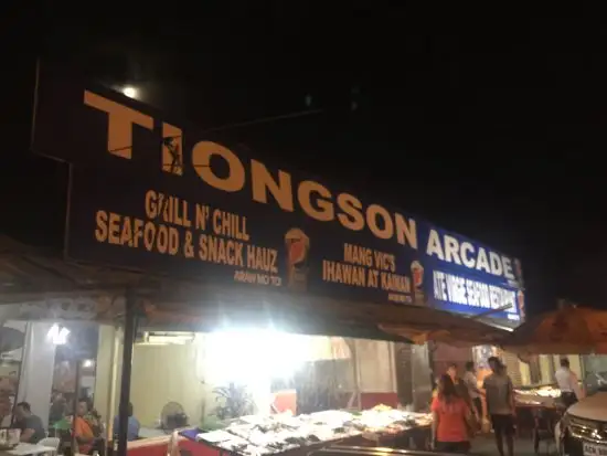 Tiongson Arcade Food Photo 2