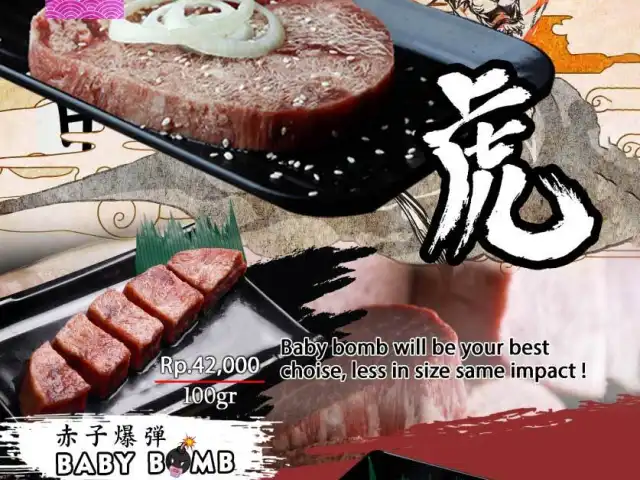 Gambar Makanan Teras Japan 13