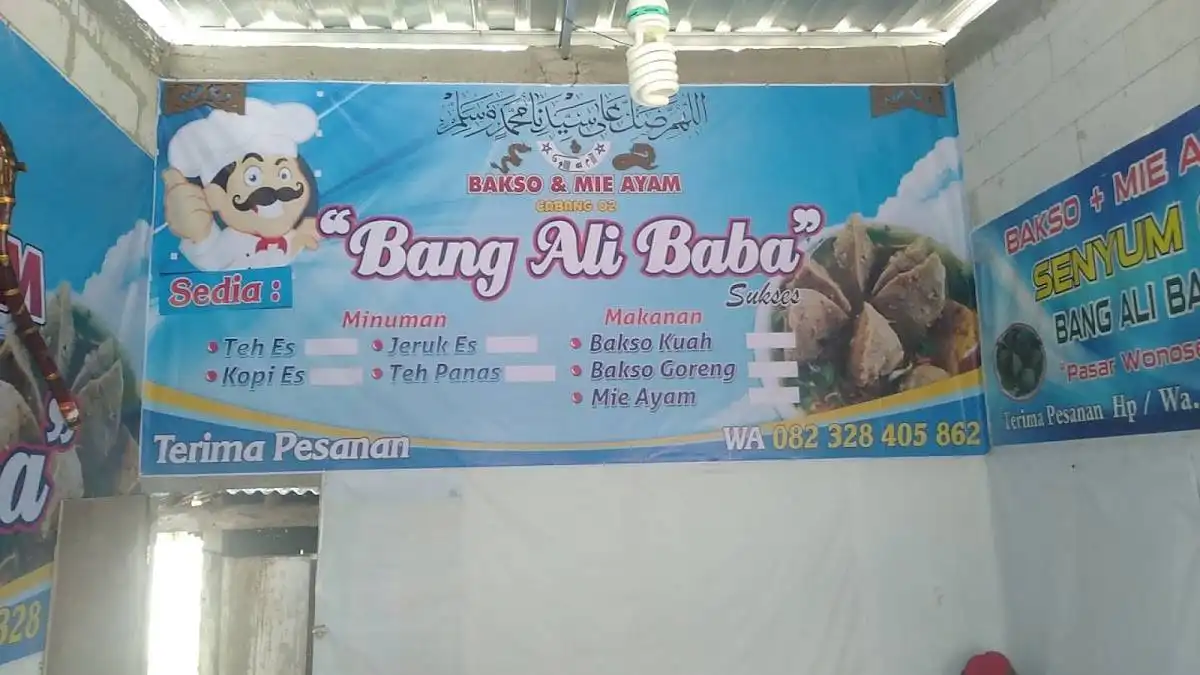 Miso BANGALIBABA "sukses"