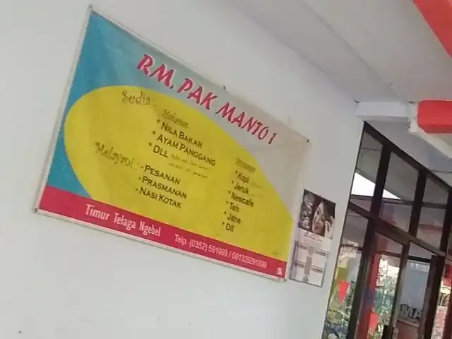 Gambar Makanan Rumah Makan Pak Manto 1