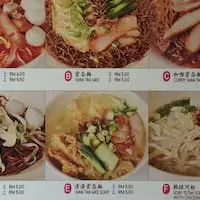 Hong Seng Food Photo 1