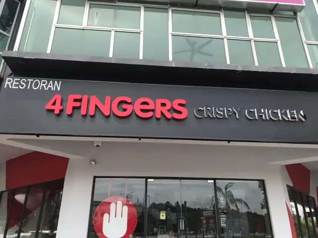 4 Fingers Crispy Chicken Food Photo 10