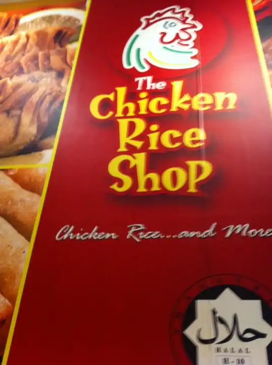 The Chicken Rice Shop Food Photo 8