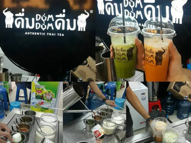 Gambar Makanan Dum Dum Thai Drinks 14
