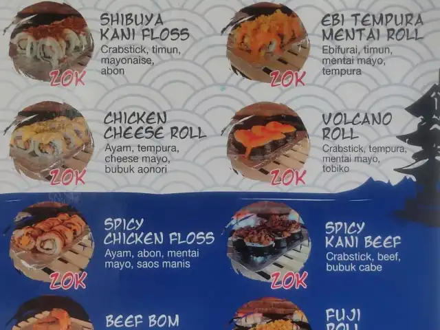 Gambar Makanan Shimura Sushi 1