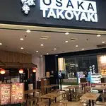 Osaka Takoyaki Food Photo 7