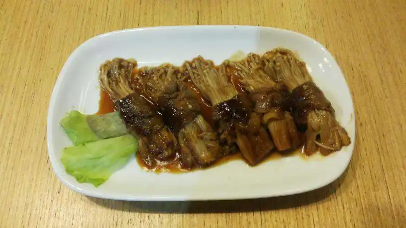 Gambar Makanan Tanoshii Ramen & Donburi 17