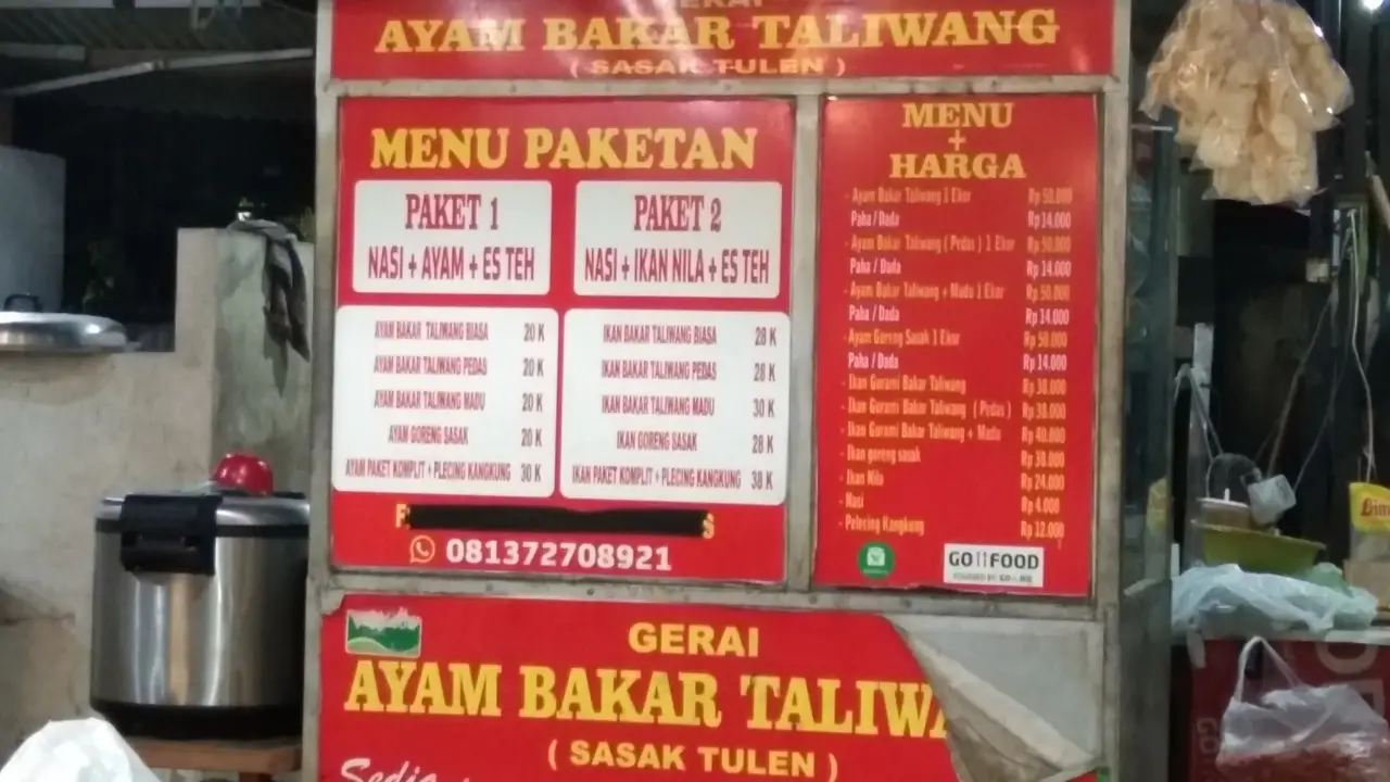 Gerai Ayam Bakar Taliwang (Sasak Tulen)