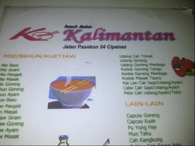 Rumah Makan Kalimantan