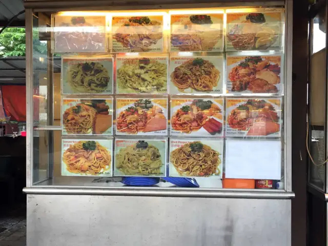Spaghetti - Kepong Food Court Food Photo 2