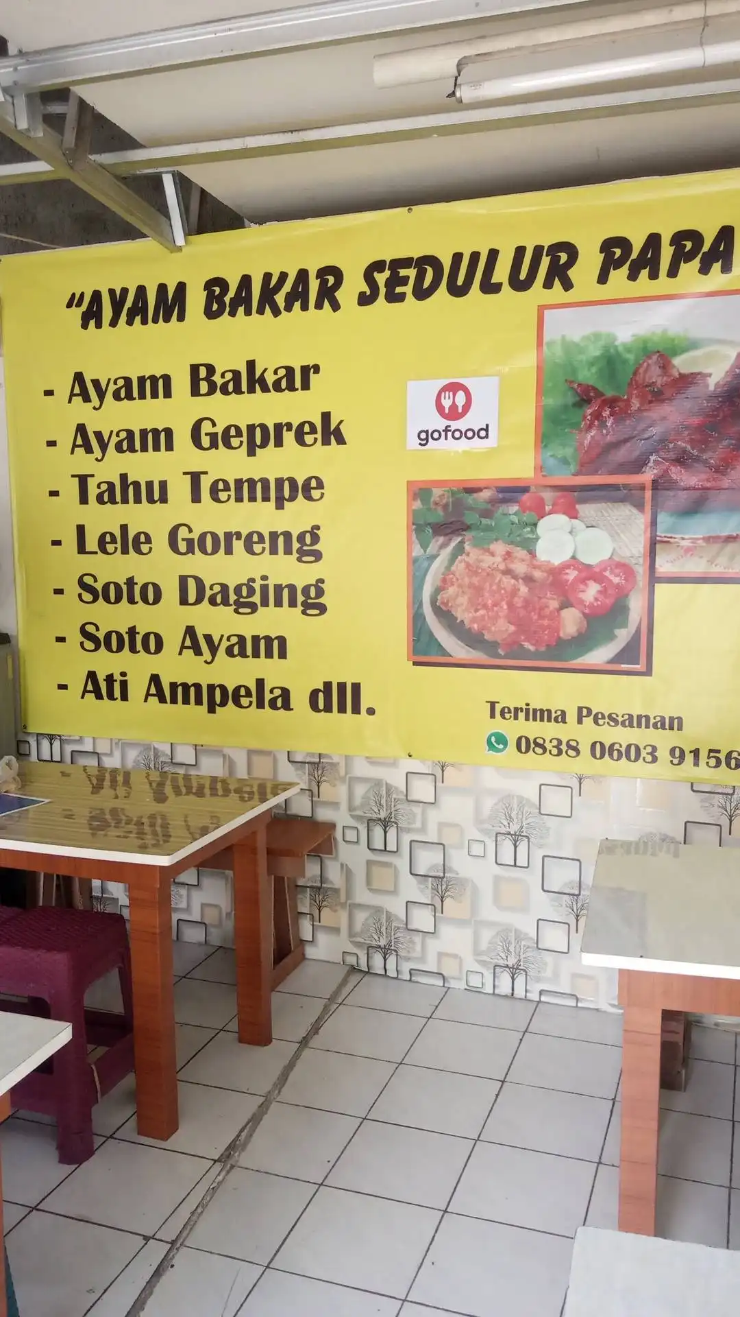 Ayam bakar sedulur papat