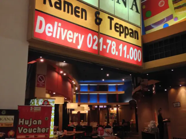 Gambar Makanan Gokana Ramen & Teppan 12