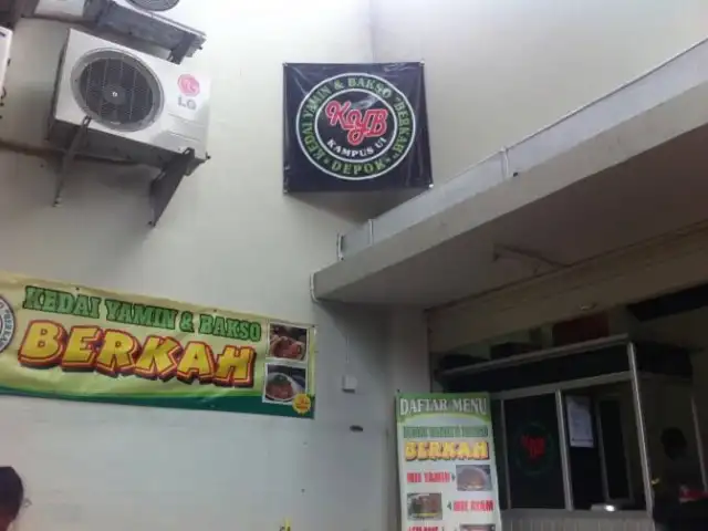 Gambar Makanan Kedai Yamin & Bakso Berkah 6