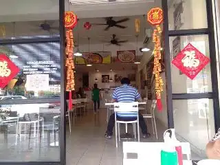 Hainan Cafe