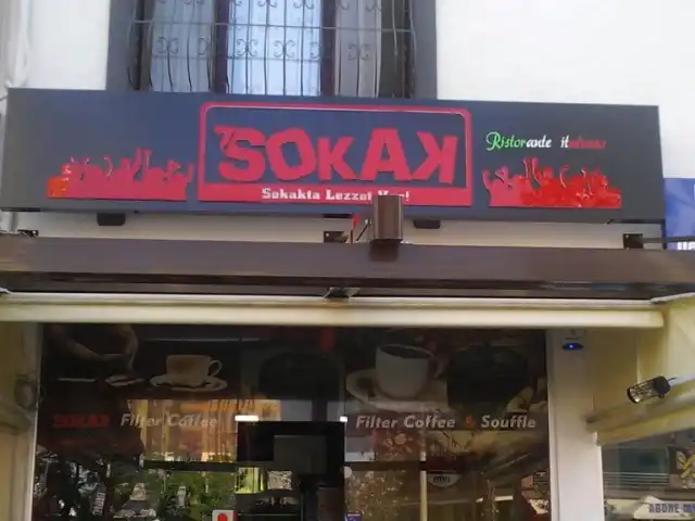 7. Sokak Suflecisi'nin yemek ve ambiyans fotoğrafları 9