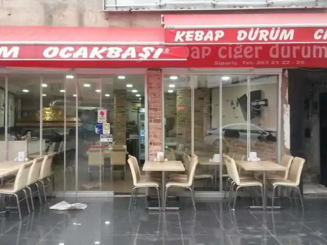 Urfam Ocakbaşı'nin yemek ve ambiyans fotoğrafları 5