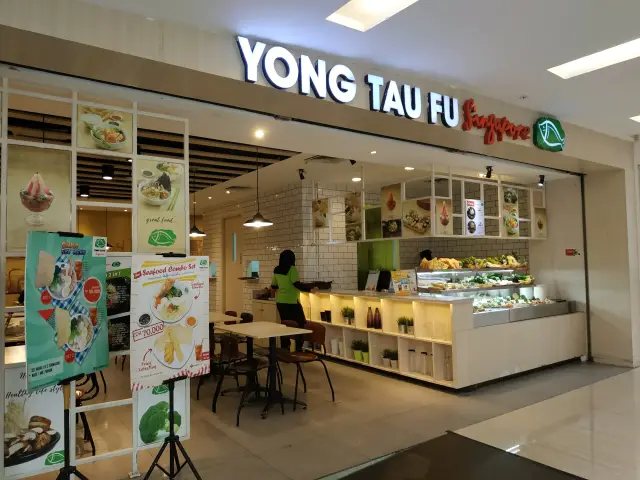 Gambar Makanan Yong Tau Fu 7