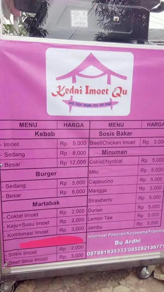 Gambar Makanan Kedai Imoet Qu Cibitung 2