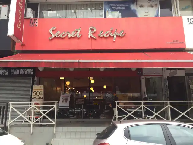 Secret Recipe Food Photo 3