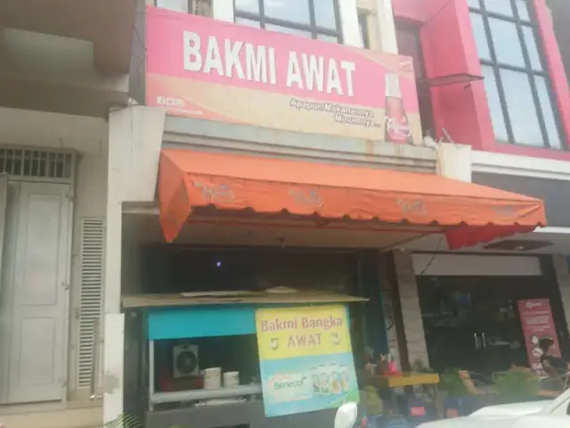 Gambar Makanan Bakmi Bangka Awat 4