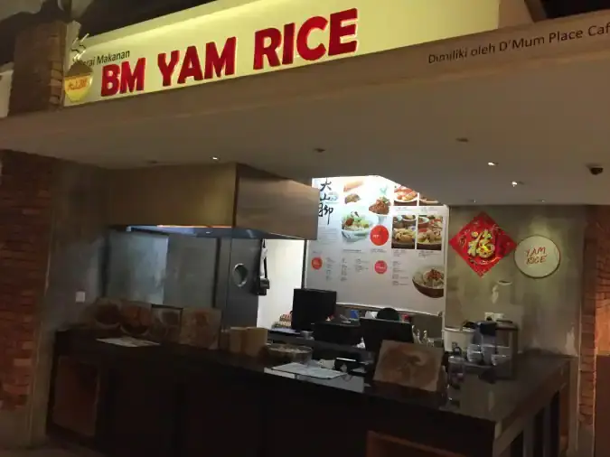 BM Yam Rice