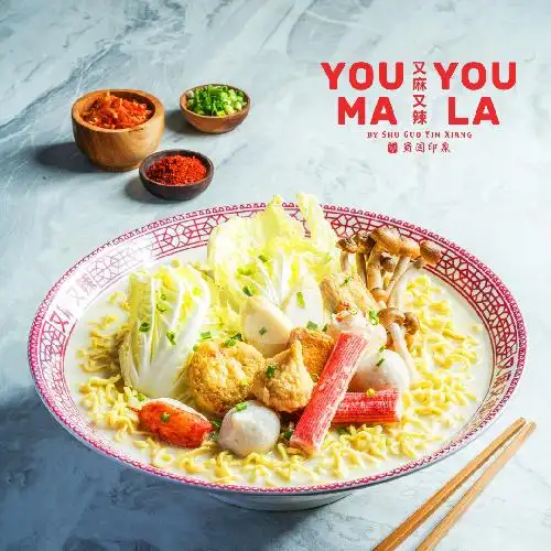 Gambar Makanan You Ma You La, Grand Indonesia 3