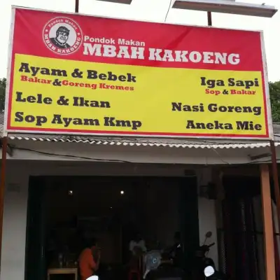 Mbah Kakoeng