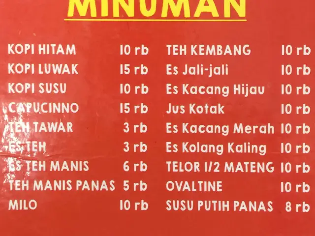 Kopitiam 188