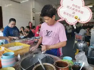 Nam Yuan 南园茶室 Food Photo 1