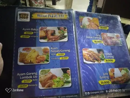 Gambar Makanan Ayam Bakar Wong Solo 18