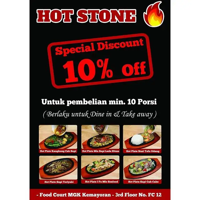 Hot Stone