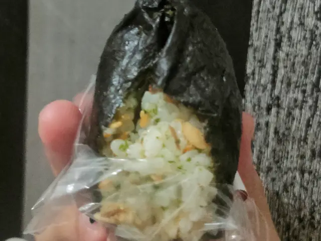 Gambar Makanan Onigiri Toiro 3