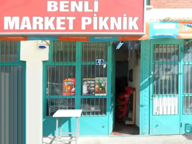 Benli Market Piknik'nin yemek ve ambiyans fotoğrafları 1