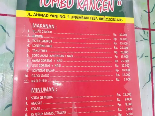 Gambar Makanan Rujak Cingur SBY "Tombo Kangen" Bu Yuli 3