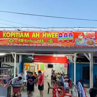 Kopitiam Ah Hwee 888