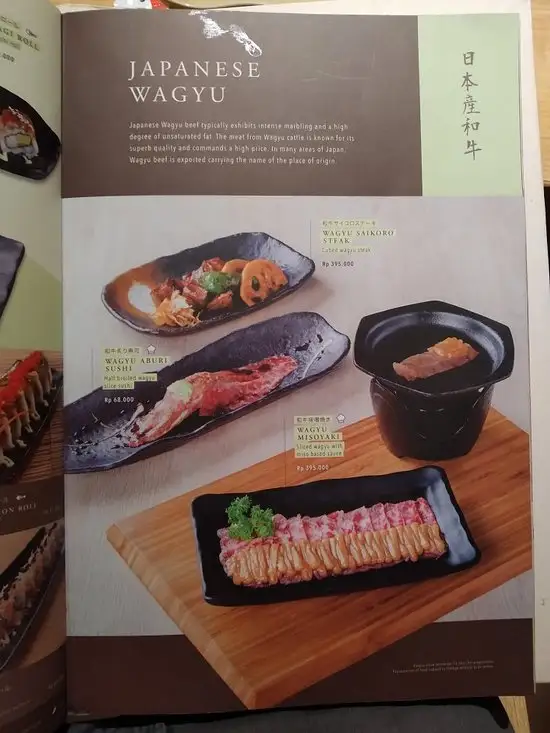 Gambar Makanan Sushi Tei - Paris Van Java 14