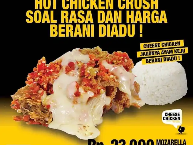 Gambar Makanan Cheese Chicken Tambun 5