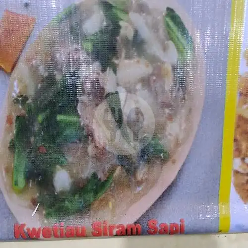 Gambar Makanan Kwetiaw Sapi / Seafood Pontianak HONG 5