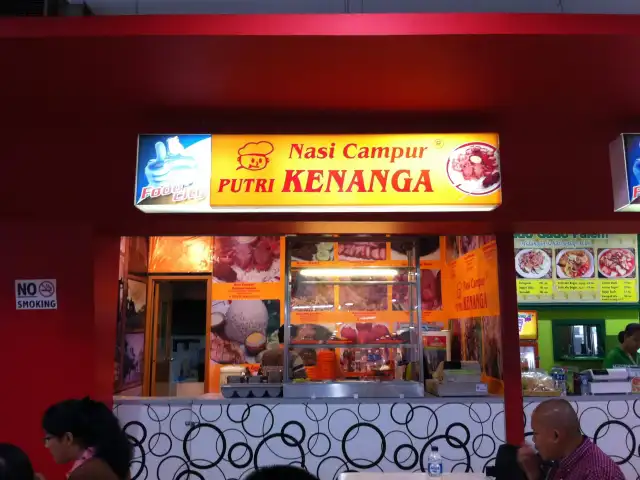 Gambar Makanan Nasi Campur Putri Kenanga 2