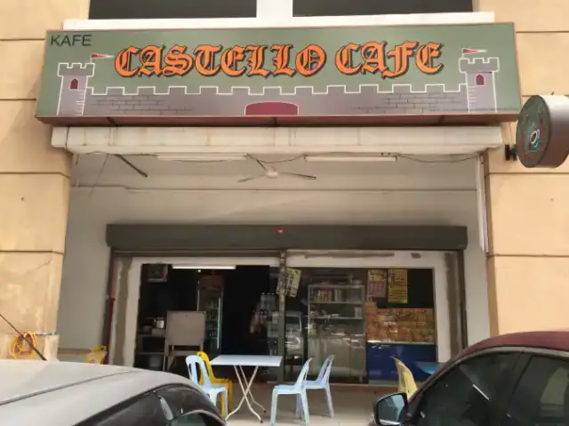 Castello Cafe Food Photo 3