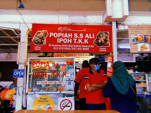 Gerai Popiah SS Ali Food Photo 5