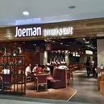 Joeman Bistro And Cafe Food Photo 5