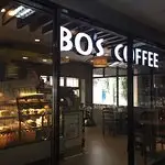 Bo's Coffee Food Photo 1