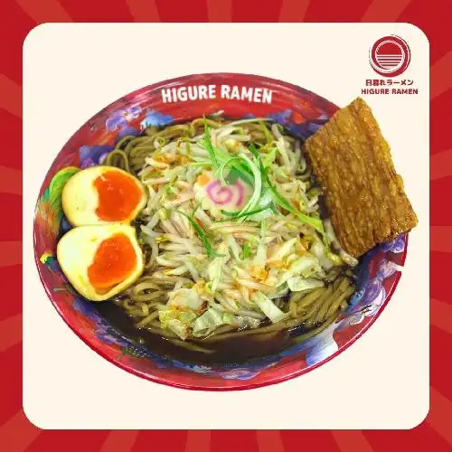 Gambar Makanan Higure Ramen, Food Plaza PIK 7