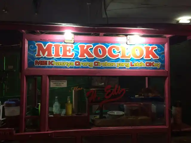 Gambar Makanan Mie Koclok Mas Edi 8